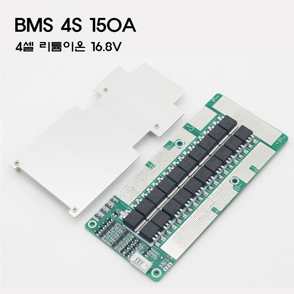 4S 150A PCM 리튬 이온 BMS 보호회로 16.8V