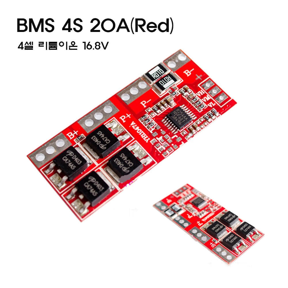 4S 20A PCM 리튬 이온 BMS 보호회로(Red) 16.8V